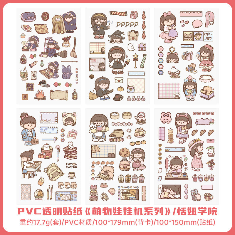 Meng Doll Machine 6 Sticker Sheets