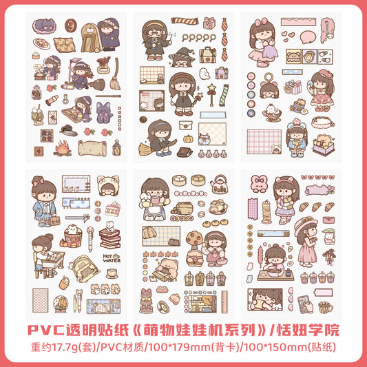 Meng Doll Machine 6 Sticker Sheets