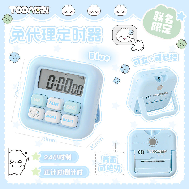 Todacri Kawaii Bunny Digital Timer ⏰☁️