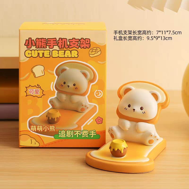 Kawaii Cute Snack Time Bear Phone Stand Holder