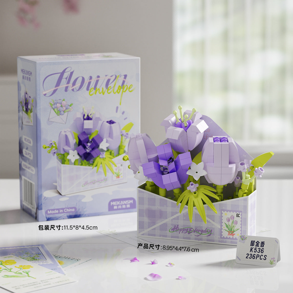 Mini Flower Envelope Building Block Set – Cute DIY Floral Bouquet
