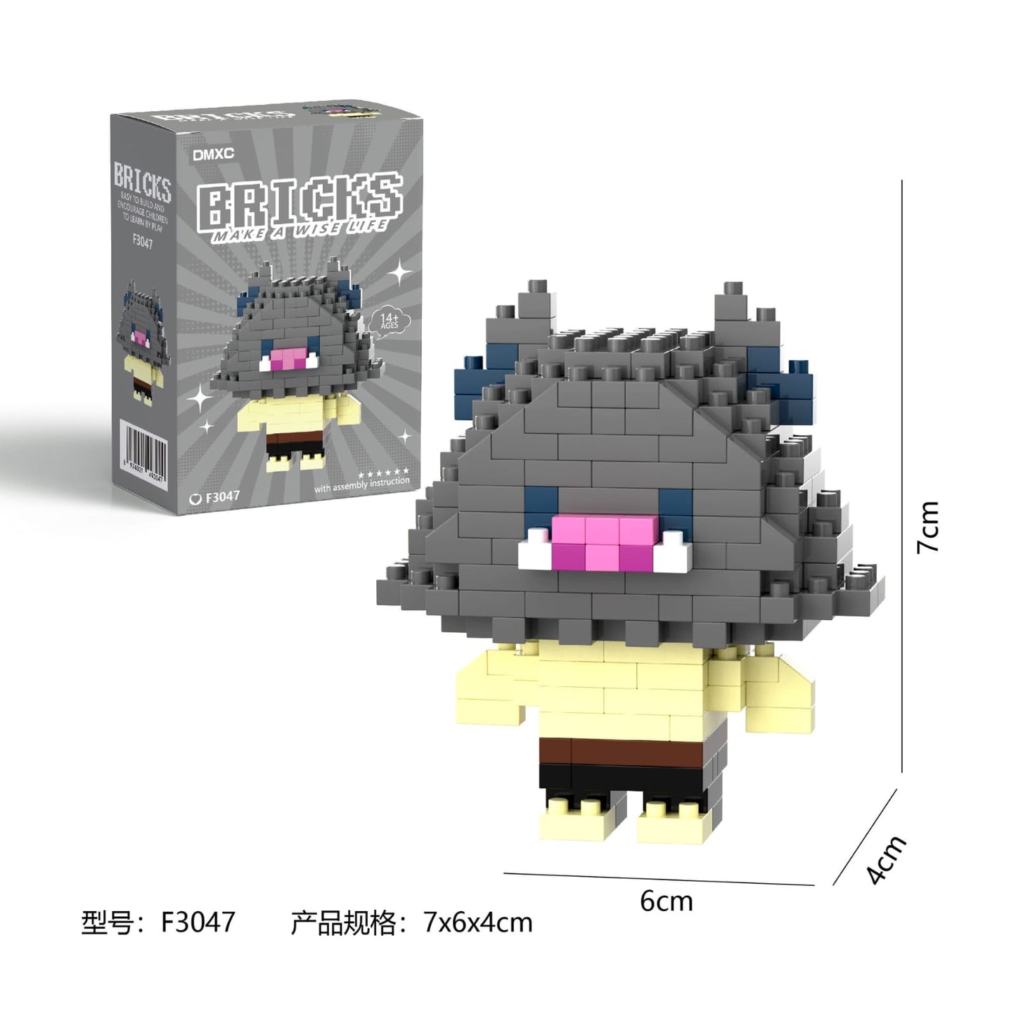 Demon Slayer Building Blocks