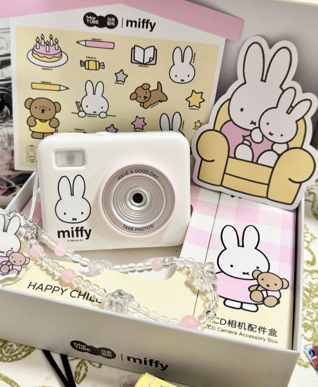 Pre - Order Miffy Digi Camera