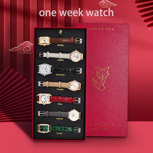 Pre - Order Vintage Lucky Fox One Week Watches Gift Box