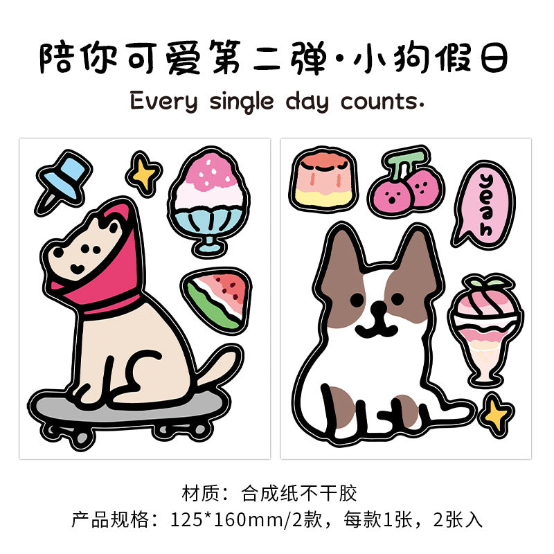 Kawaii Doodle PET Laptop iPad Stickers (2 Sheets)