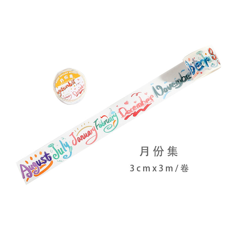 Kawaii Printed Washi Tape