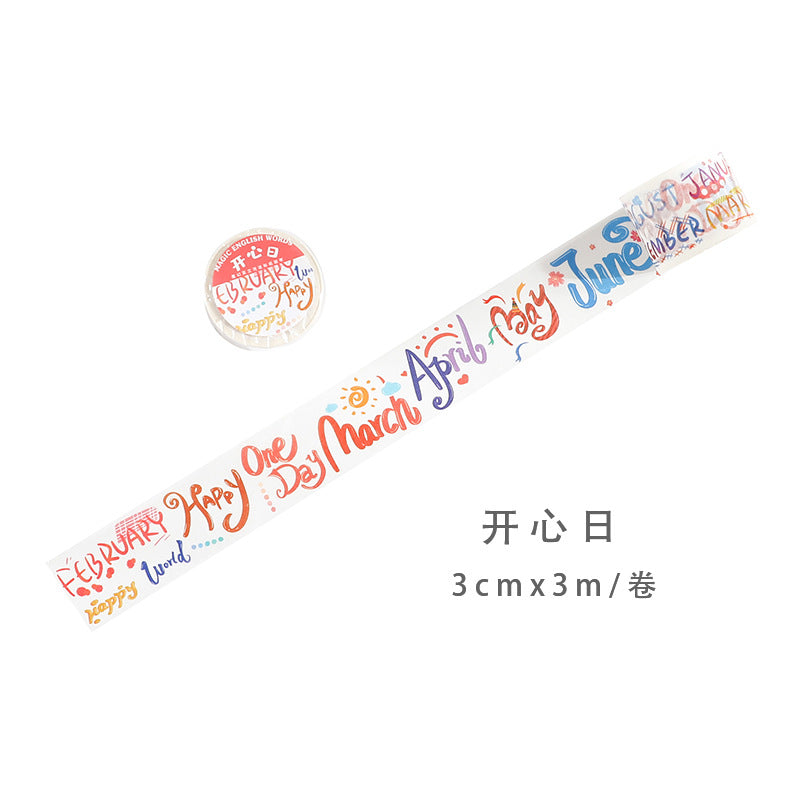 Kawaii Printed Washi Tape
